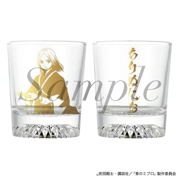 『青のミブロ』ロックグラス ちりぬにお